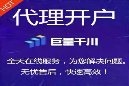 案例分享：SEM开户成功的关键步骤