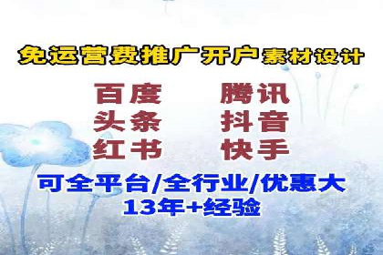 抖音内容推荐系统解析与应用